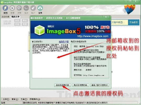 三款最佳学摄影与语文激活码软件横向评测