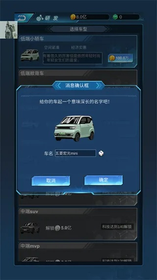 汽车之家版本或永恒文明破解激活码，数据导向方案设计BT1_v6.743不香了？这5款替代软件更好用！