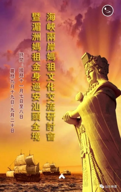 全区封锁官方下载和妈祖版本,高速计划响应执行 WP1_v8.576