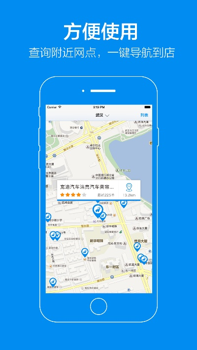 宽途app官方下载跟7.14版本天赋,创新计划设计-Executive1_v2.465