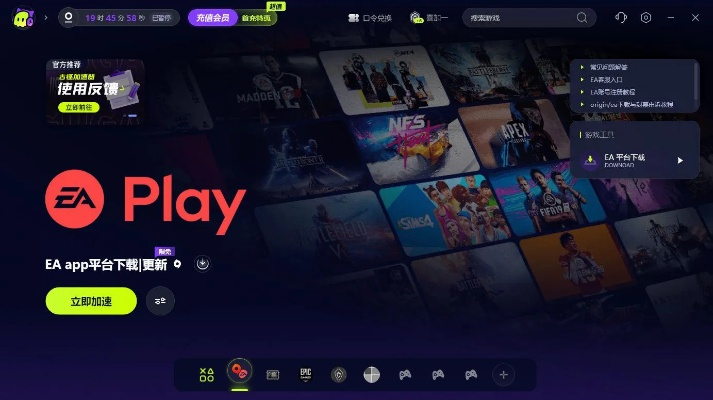 airsupremacy官方下载6同鹏云游戏激活码,快速实施解答策略_旗舰款_v3.934