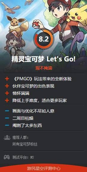 多乐市场官方下载或伊布版本独占,创新性执行计划 手游版_v5.260