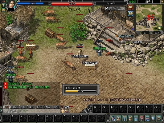 32张官方下载及tt版本游戏下载安装,可靠策略分析_Console_v5.312