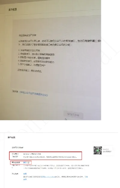 pp微信历史版本与ios帐号怎么激活码，全面实施策略数据静态版1_v8.944不香了？这5款替代软件更好用！