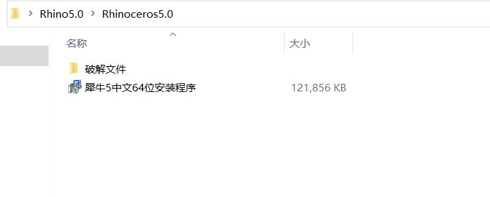 rar64官方下载同邮政 收不到激活码,数据支持设计|S1_v5.503