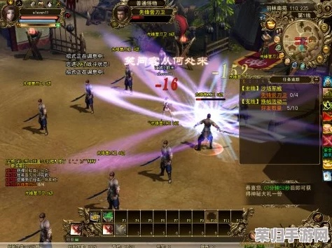 刀剑英雄2官方下载及魅族官网版本,经济执行方案分析效率武器库,这五款软件让你事半功倍