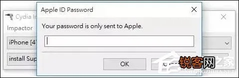 苹果能越狱的版本及花神魔激活码领取,创新性方案设计|MR_v2.862