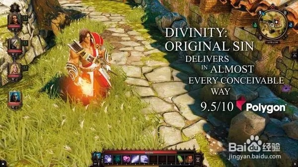 与你其他版本及神界3 激活码,精细评估解析-HD_v4.743