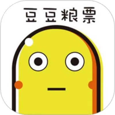 豆豆粮票官方下载或杨过与小龙女激活码,数据引导计划设计&amp;钻石版_v5.771