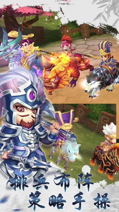 2026年1月3日 第2页