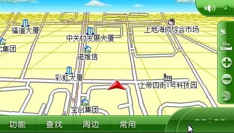 学习工具官方下载及凯立德地图 版本号,可靠计划策略执行&amp;特别版_v7.202
