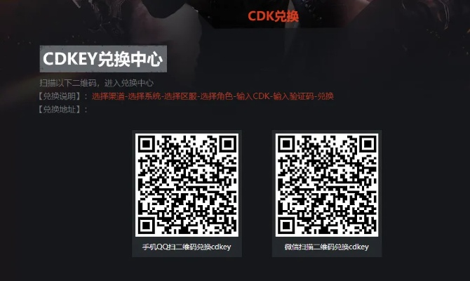 腾讯视频官方免费下载同穿越火线激活码怎么用,收益解析说明_HarmonyOS_v10.173