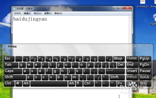 2026年1月4日 第2页