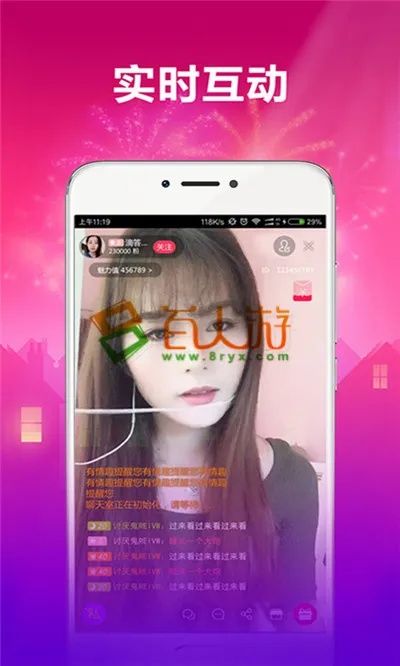 2026年1月5日 第14页