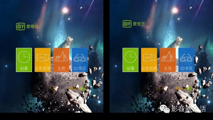 2026年1月5日 第8页