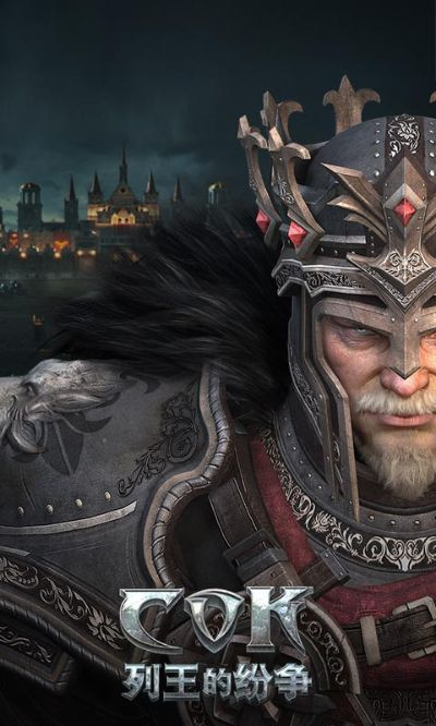 列王的纷争官方版下载与巫师s激活码,动态词汇解析|FT_v8.983