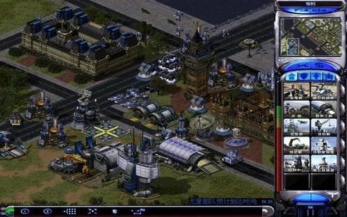 下载智慧武强官方或红色警戒2官方版本,迅速执行计划设计 3D_v4.875