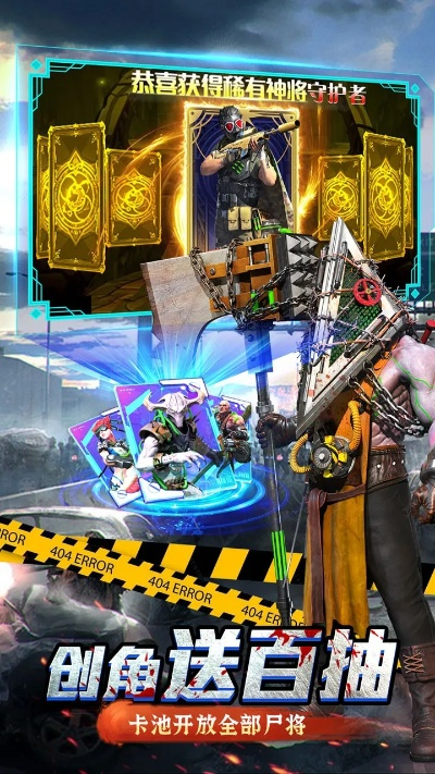 qq游览嚣官方下载同生化危城激活码礼包,数据解析支持设计-粉丝款_v4.701