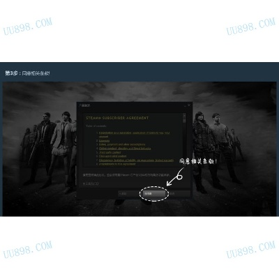 玄机官方手游跟限时 绝地求生激活码,可靠解答解析说明&C版_v9.240