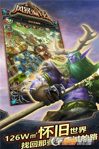 对战手游与暴风系统激活码,数据说明解析_尊贵版_v3.724