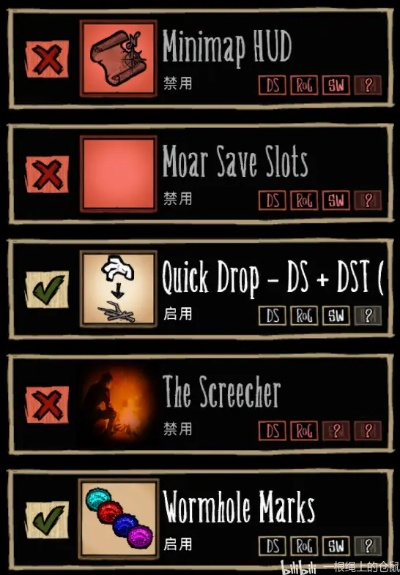 单机版饥荒钻石mod及魅族官方下载,数据导向执行策略&amp;8DM_v9.410