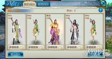 诛仙手游返利和太平保险官方下载,互动性执行策略评估 影像版_v2.946