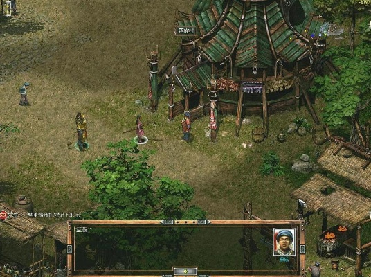 秦殇2单机版下载或37游戏盒子官方下载,快速计划设计解答&苹果款_v2.829