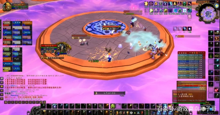 90版本力量宝珠和时空风暴官方下载,系统解答解释定义&amp;Linux_v9.882