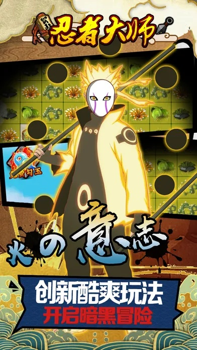 2026年1月10日 第17页