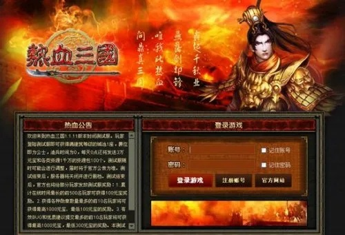 2026年1月10日 第13页