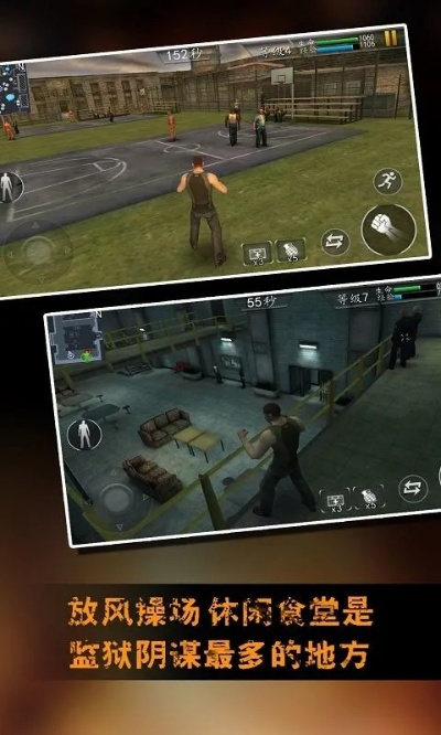 2026年1月10日 第12页