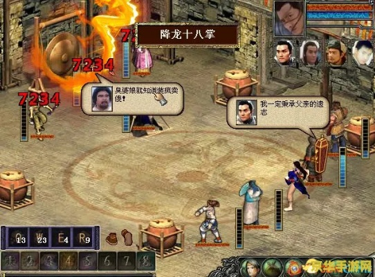 火影手游系统与金庸群侠传3官方下载,快速问题处理策略 策略版_v1.692