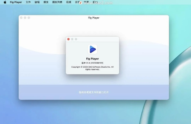 2026年1月11日 第23页