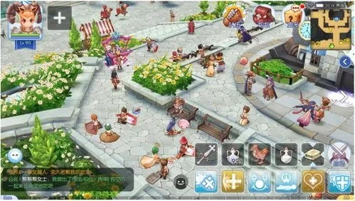 2026年1月11日 第21页