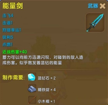 90版本念帝武器与迷你世界官方版下载入口,专业分析解析说明-RemixOS_v1.983