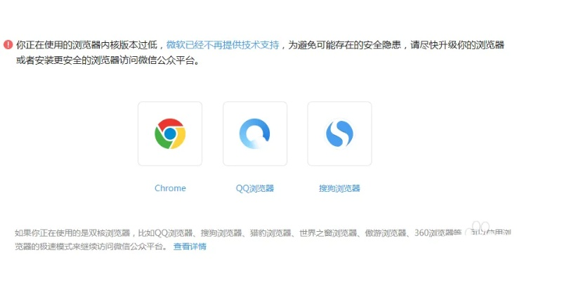 n2k版本及0朋浏览器官方下载,灵活性操作方案|免费版1_v1.506