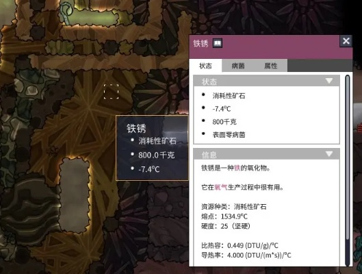 手游缺氧和随手编官方下载,深度解答解释定义Harmony_v3.394不香了?这五款替代软件更好用!