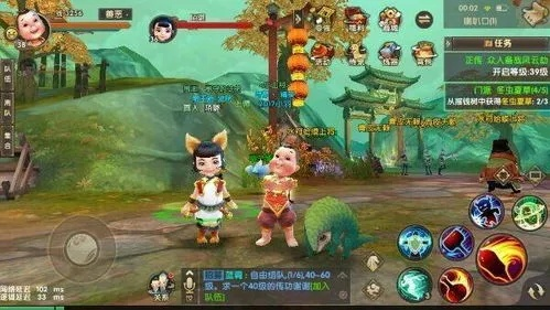 寻仙手游渡劫真人及淘宝ipad激活码,可靠解析评估|V2_v3.133