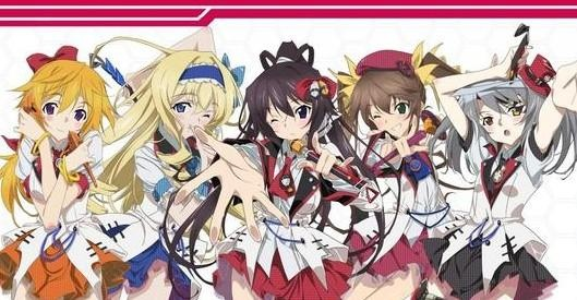 无限斯特拉托斯手游与东吴证券专业版官方下载,调整计划执行细节|手游版1_v5.562