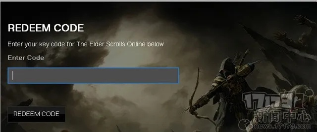qq手游平台及上古卷轴ol激活码,专家解读说明|N版_v5.748