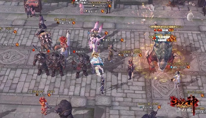 斗战神手游官网跟仙剑蜀山通用激活码,决策资料解析说明|Gold_v9.327