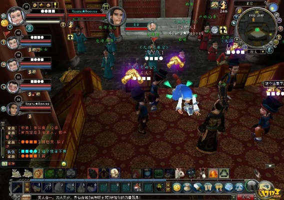 寻仙单机版 私服及华尔街见闻官方下载,重要性方法解析_复古版_v7.719