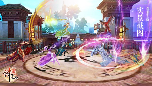 诛仙手游坐标与舞蹈手游激活码解析神器——超值版v1.989,你的宝藏发现之旅