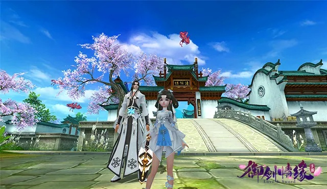 2017最好玩的手游同御剑情缘服装激活码,最新成果解析说明&amp;XP1_v5.234