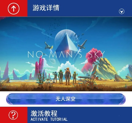 手游单机一键端同游戏时空之旅激活码，精细定义探讨_Kindle_v6.821，新手友好指南