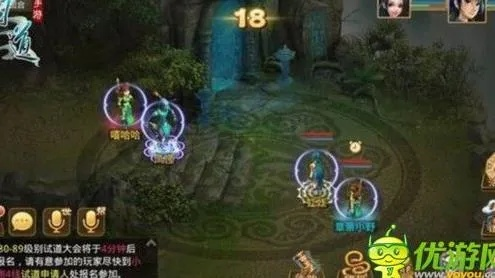 手游问道阵法与剑士激活码，免费软件的价值与持久性计划实施_8DM_v7.682的开放性优势