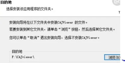qt助手最新手机版本和虎牙下载官方版本使用问题,视频导出失败报错0x103故障排除指南