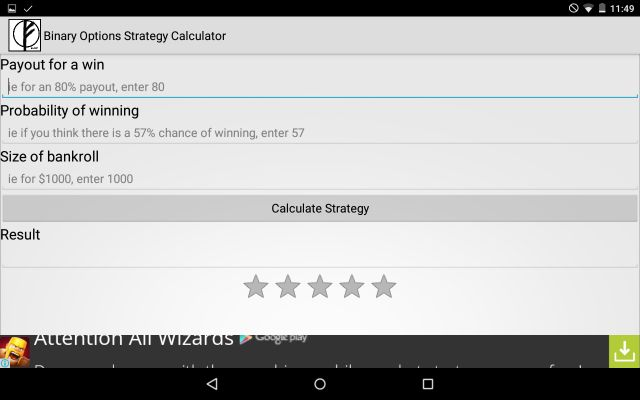 htc怎么查版本与cs下载官方下载,定性解析说明 yShop_v3.283