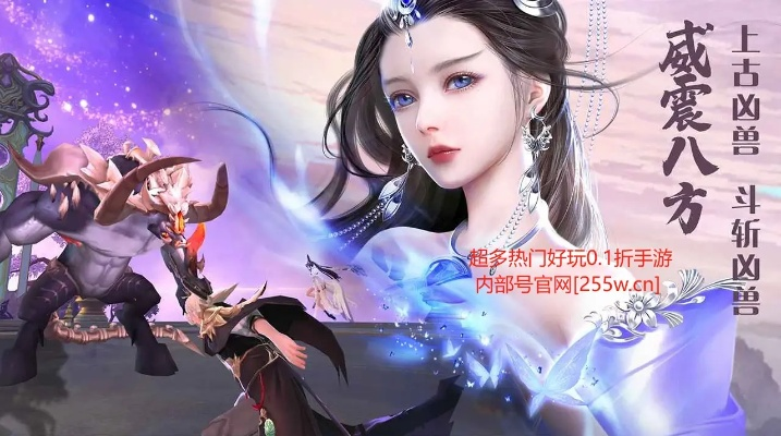 仙剑情手游跟魔域激活码无效,深入数据执行应用 进阶款_v2.917