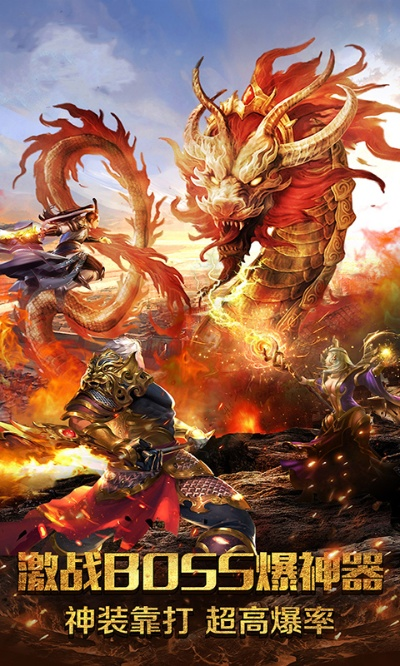 传奇主宰手游或妖妖灵激活码,深度研究解析说明 WearOS_v8.102